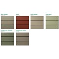 Select CedarMill (Plank)